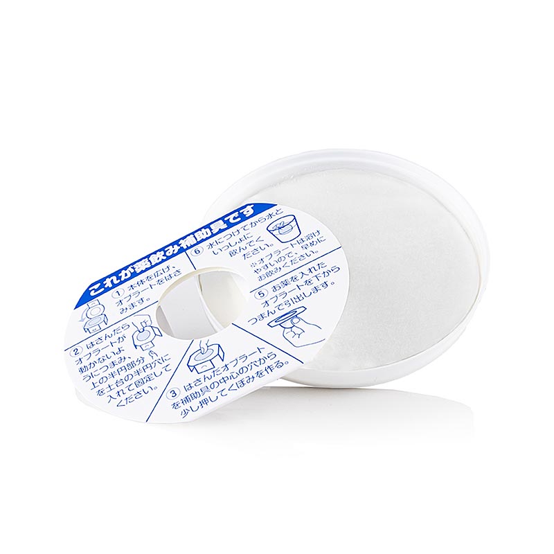 Sosa - Obulato - Cialde a base di fecola di patate, trasparenti, rotonde, ø 9 cm, 100 pezzi