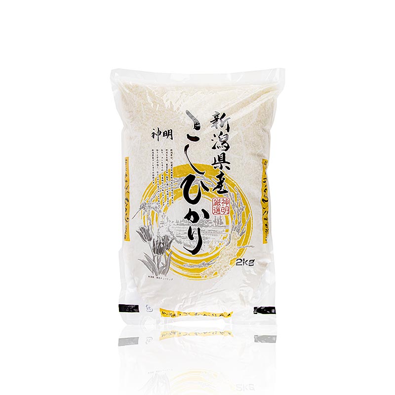 Koshihika Reis, Rundkorn Sushi Reis, AKAFUJI, 2 kg