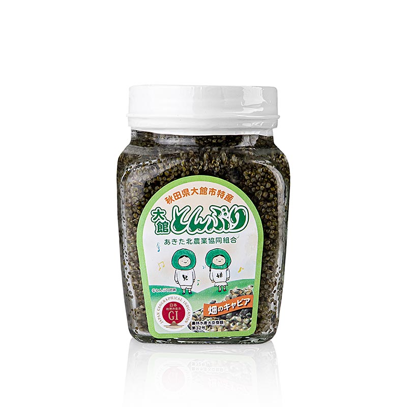 Tonburi - Caviar des champs - Graines de la plante Kochia Scoparia, notes d'artichaut, 170 g