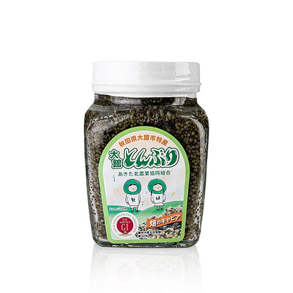 Tonburi - Caviar des champs - Graines de la plante Kochia Scoparia, notes d'artichaut, 170 g