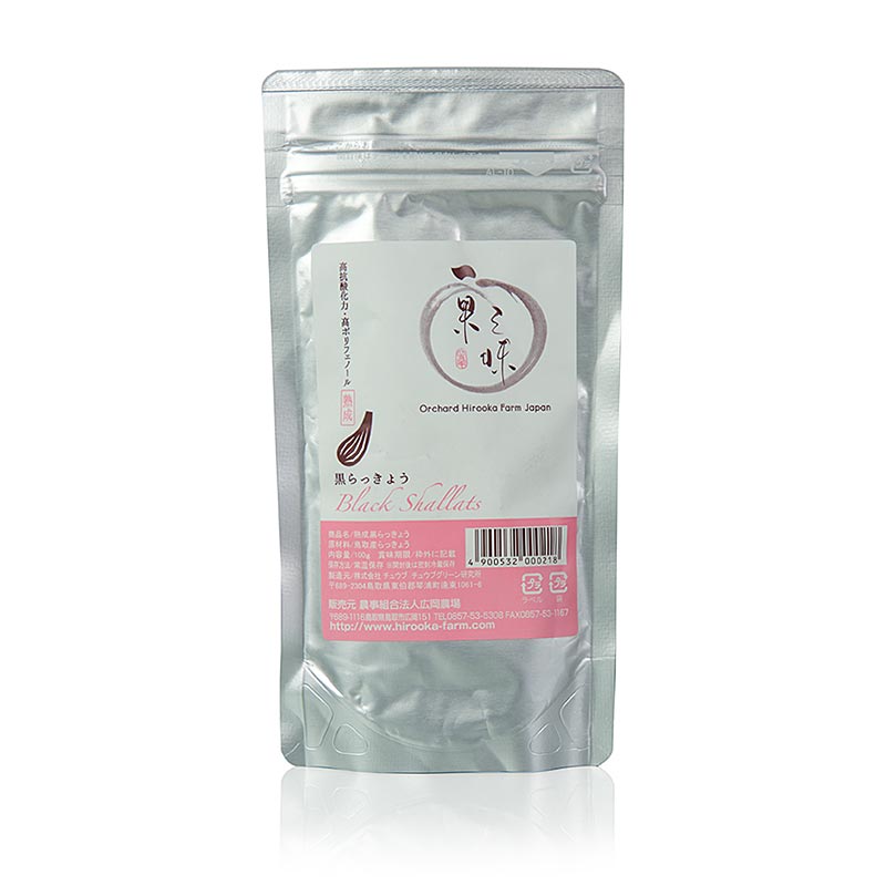 Schwarze Schalotten, ganz, fermentiert, 100 g | Asia & Ethno Food | thungourmet