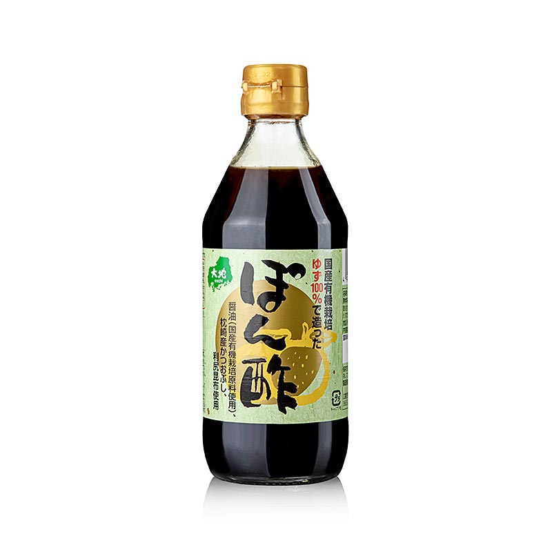 UMAMI - Yuzu Sudachi Ponzu Sauce, Sennari, Japan, 360 ml