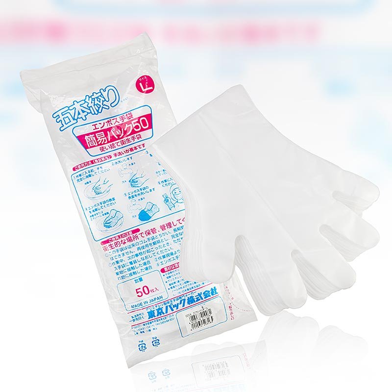 Enbosu Sushireis - Handschuhe, Einweg, Größe L, 50 St | Asia & Ethno Food | thungourmet